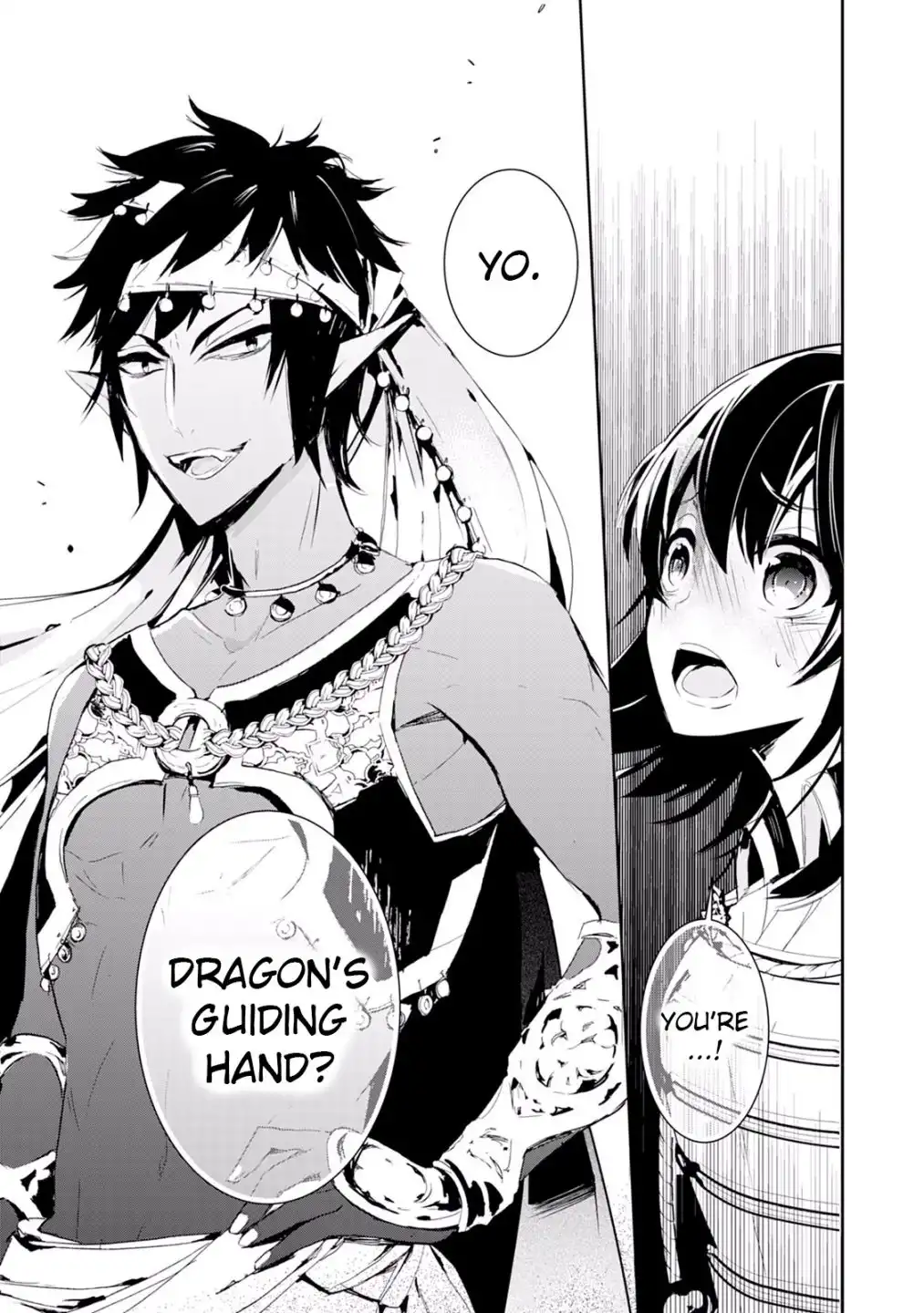 Akachan Ryuu no Osewagakari ni Ninmei Saremashita Chapter 11 28